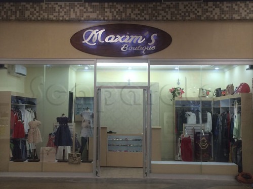 muebles tienda ropa en Guadalajara