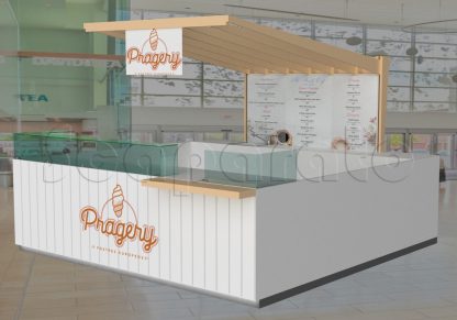Islas para helado