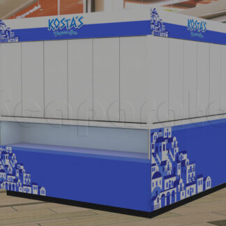 Kiosco de gyros