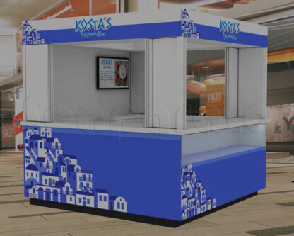 Kiosco de gyros - Image 2