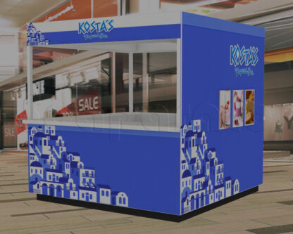 Kiosco de gyros - Image 4